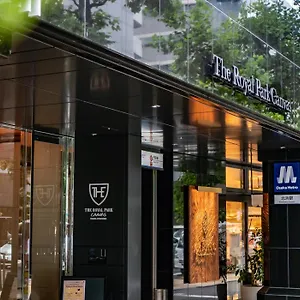 **** 酒店 The 皇家花园 Canvas 大阪北滨 日本