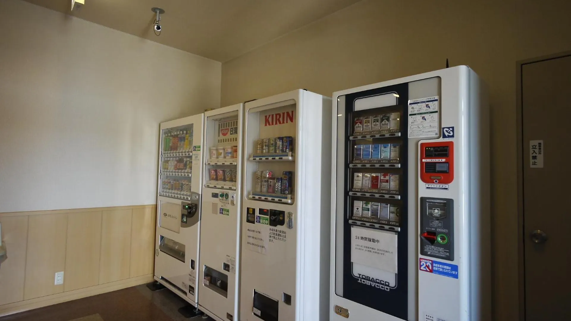 常滑站前路线酒店 常滑市 日本